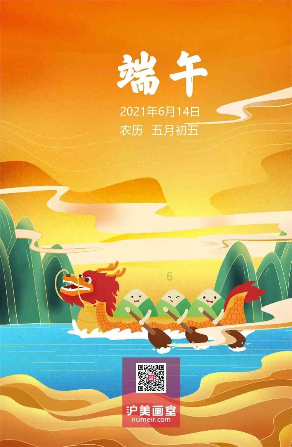 小猫钓鱼游戏龙王版有船